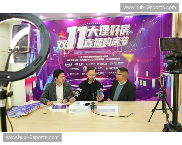 开云体育直播预告:开启你的全新观赛之旅