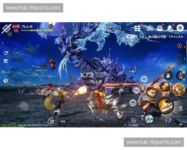 开云体育转播安排更新