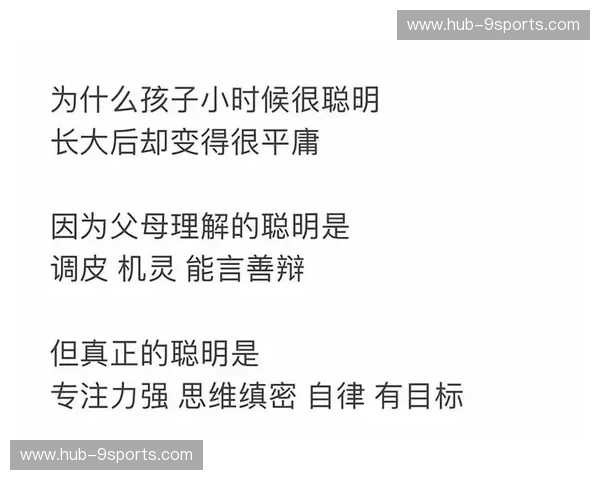 立加vs：在平庸与极致之间，你只差一个“觉醒”的瞬间